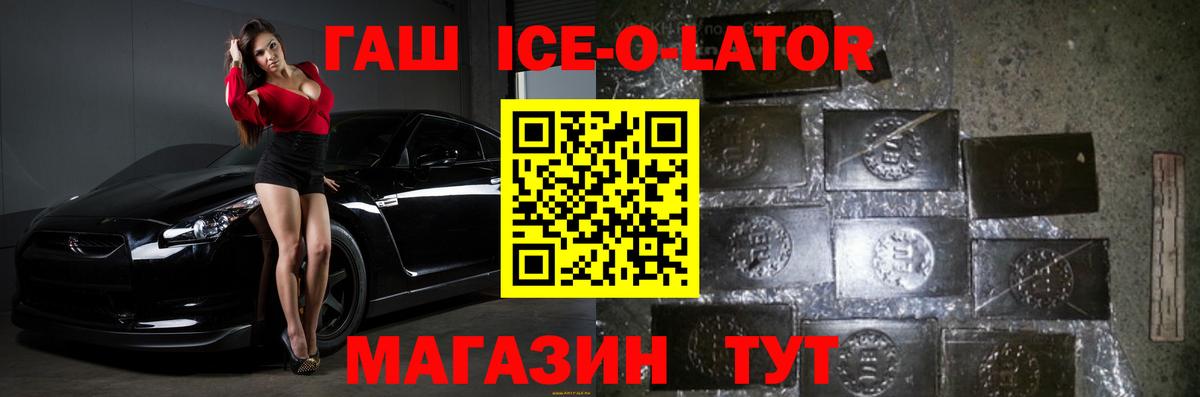 А ПВП СОЛЬ   Усолье-Сибирское  Мефедрон   Бошки Шишки  Вход с VPN  АМФ  