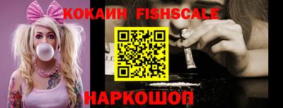прущие крисы Краснознаменск