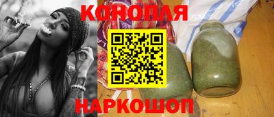 spice Краснодар