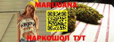 меф Краснокаменск
