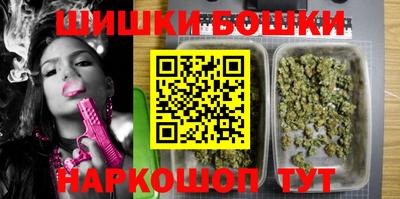 spice Краснодар