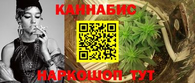 spice Краснодар
