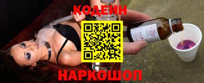 spice Краснодар