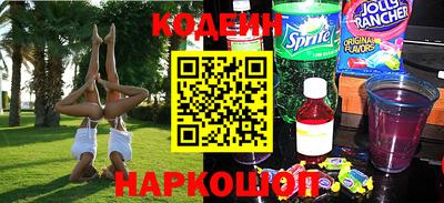 прущие крисы Краснознаменск
