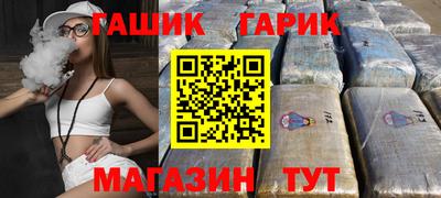 spice Краснодар