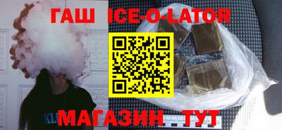 прущие крисы Краснознаменск