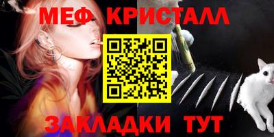 spice Краснодар